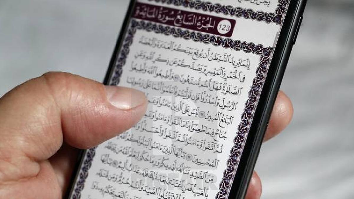 Aplikasi Al Quran Terbaik 
