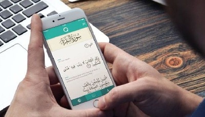 Aplikasi Al Quran Terbaik untuk iOS